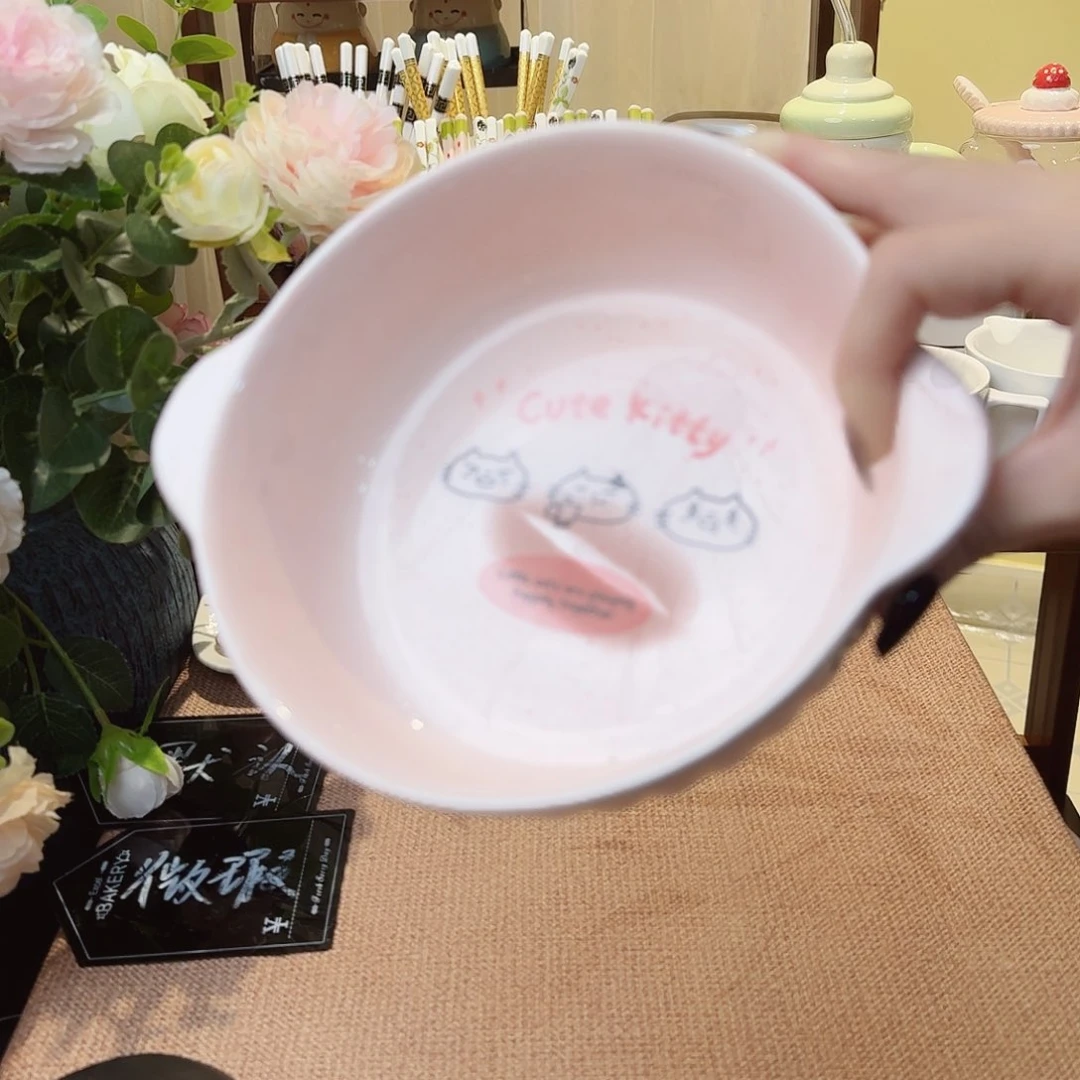 陶瓷陶瓷尾单微瑕647