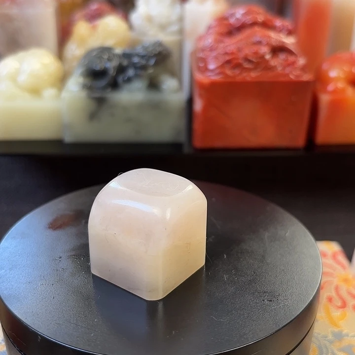 印石昌化石寿山石