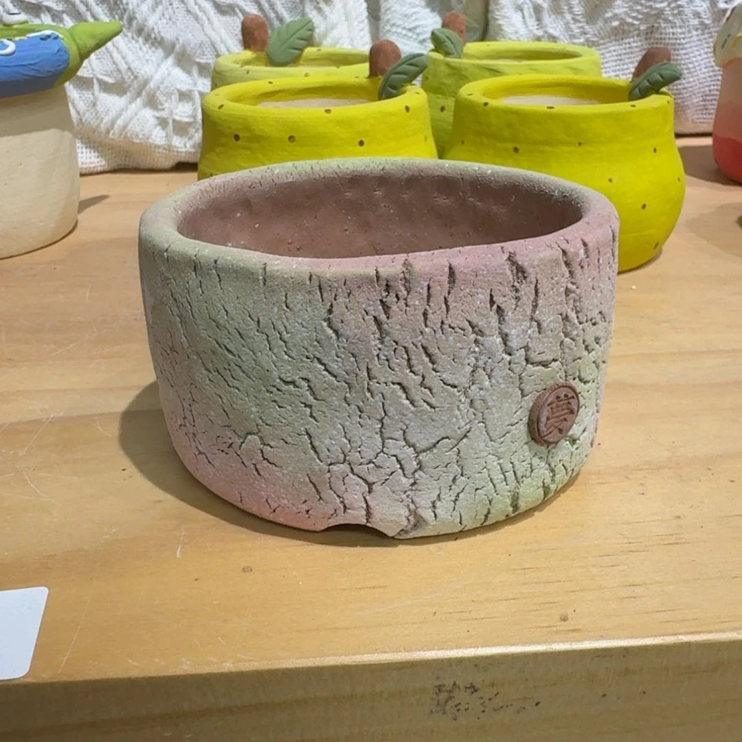 红陶星****）0131-57盆盆盆