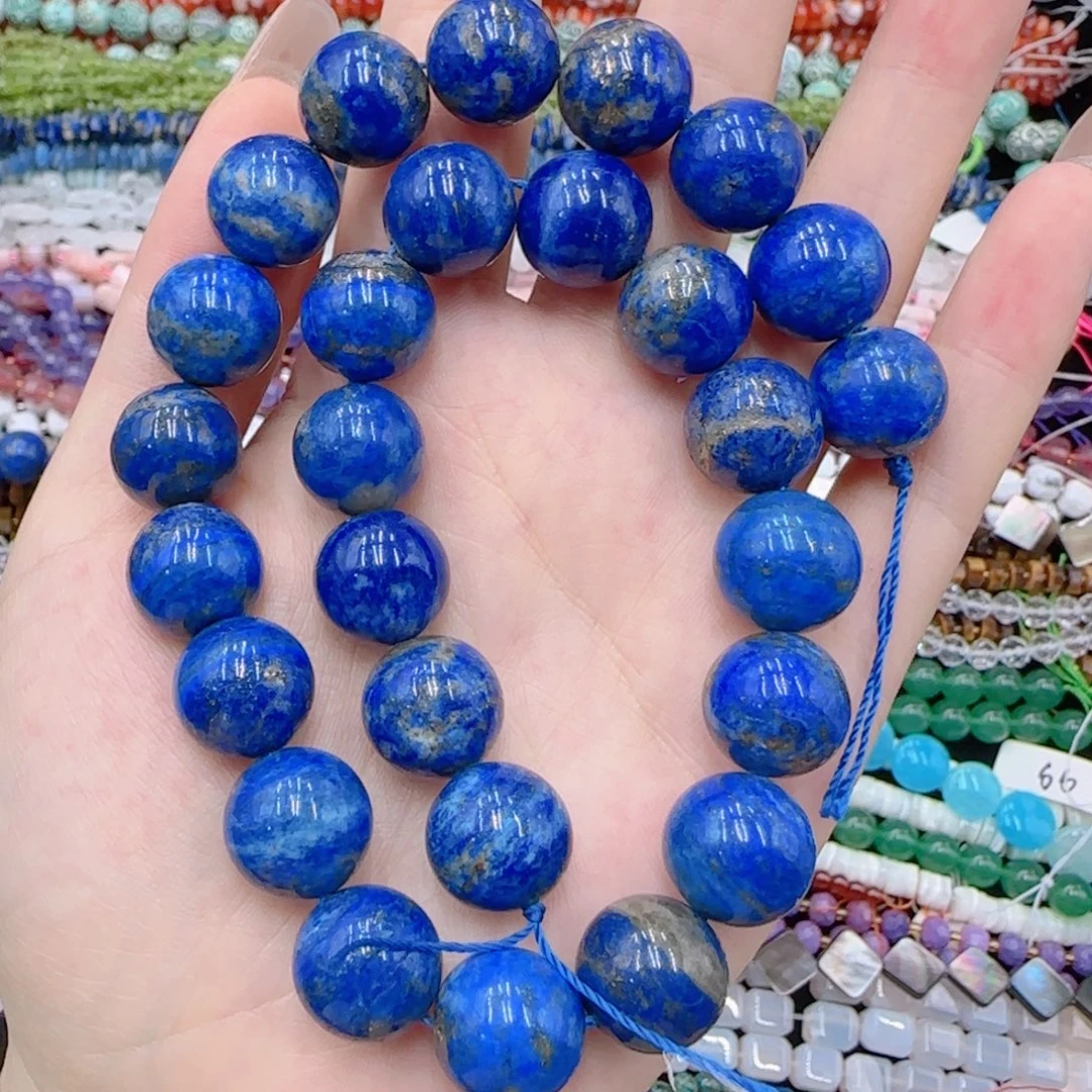 未镶嵌玛瑙/玉髓珠宝半成品原矿青金一条卡14