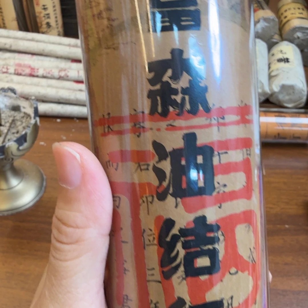 紫砂闪购链接给你