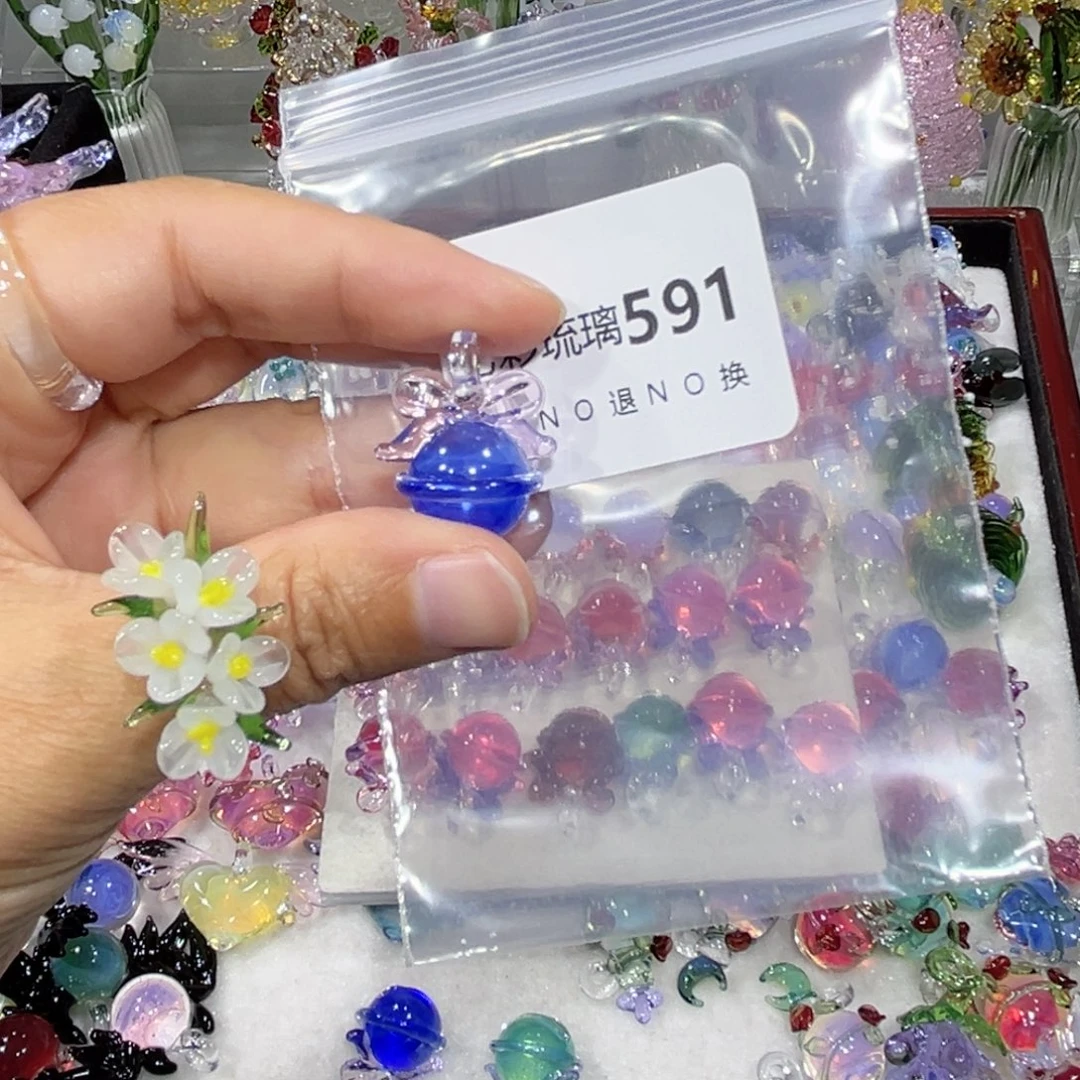 ****.吊坠（不含链）玻璃591蓝色铃铛