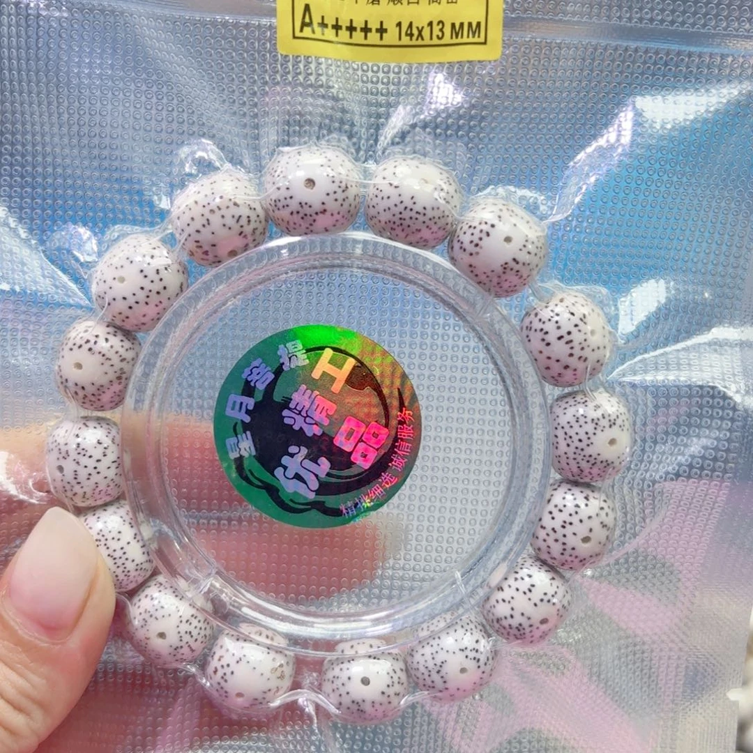༄***྅星月菩提手串星月菩提