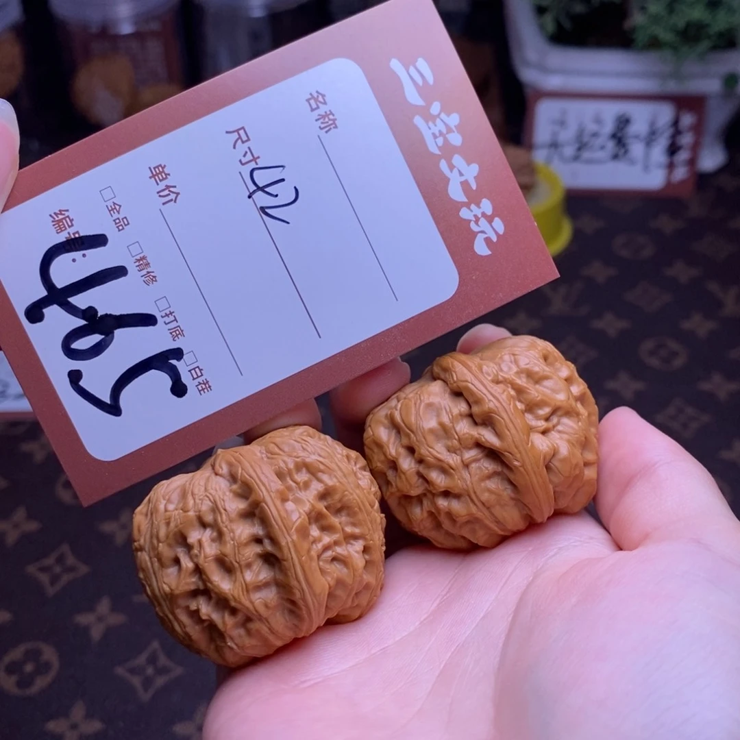 文玩核桃把件42元宝465