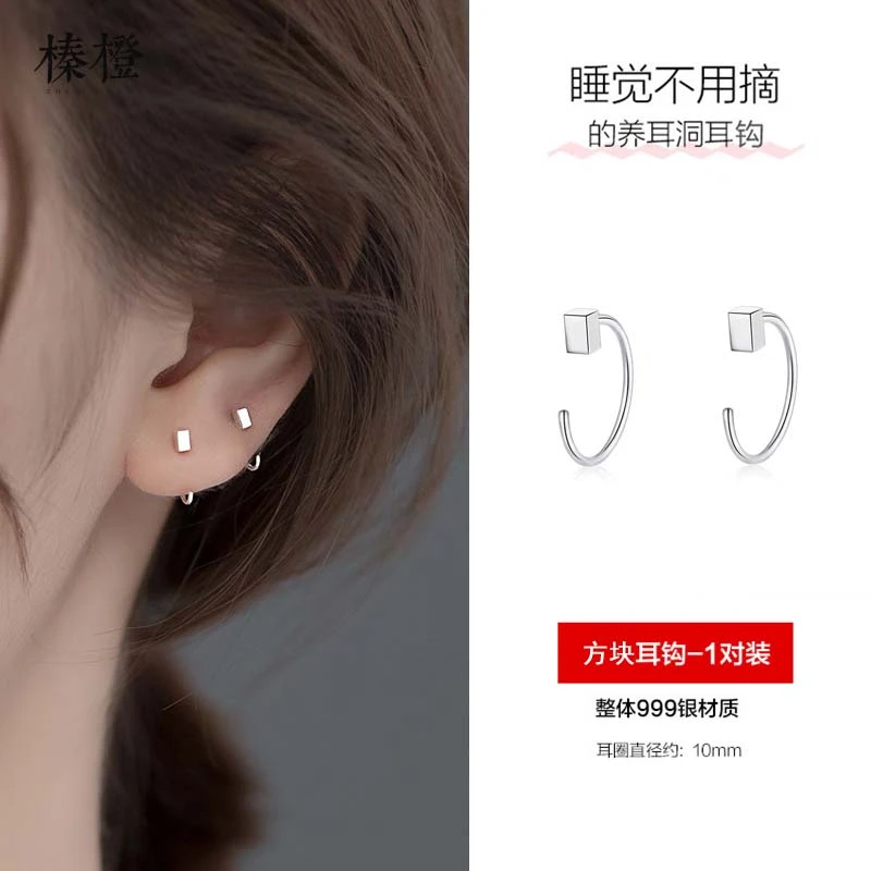 足银耳饰 S999足银小方块耳环女高级感百搭纯银养耳洞耳钉E589