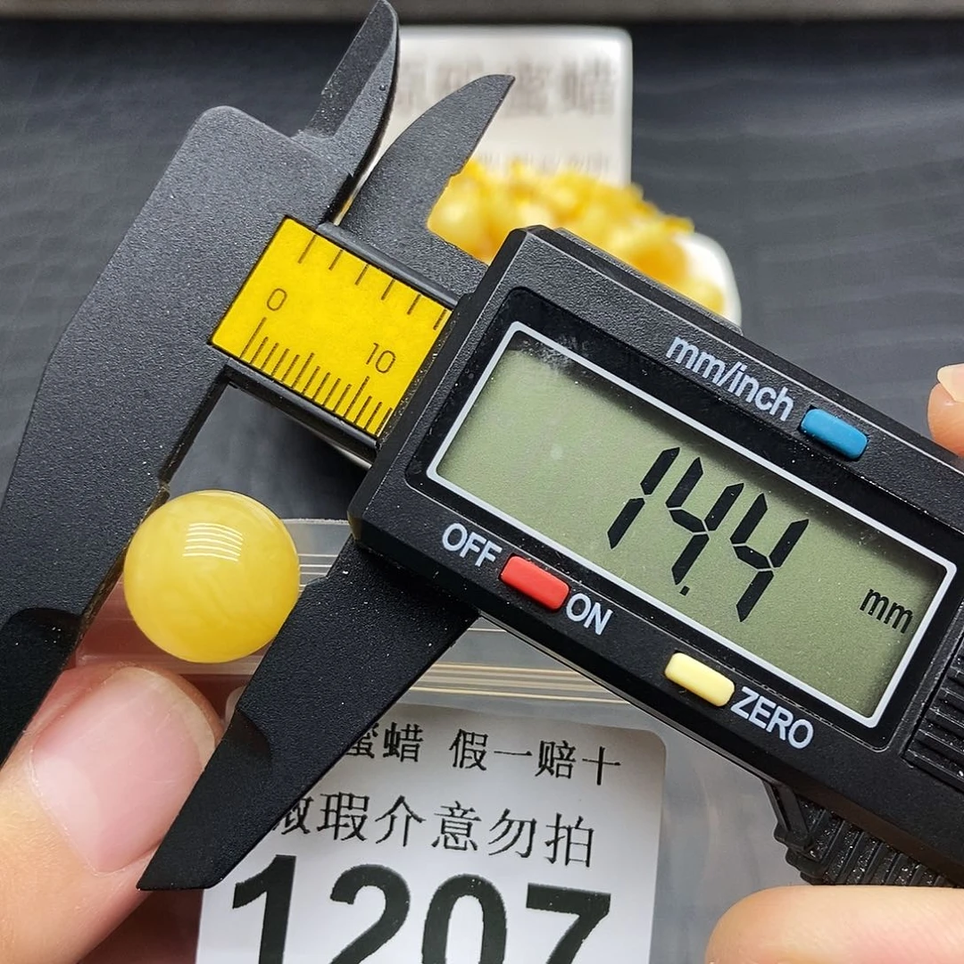 琥珀未镶嵌珠宝奇石1207