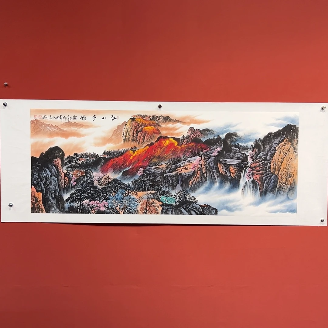 国画李川浦画家作品