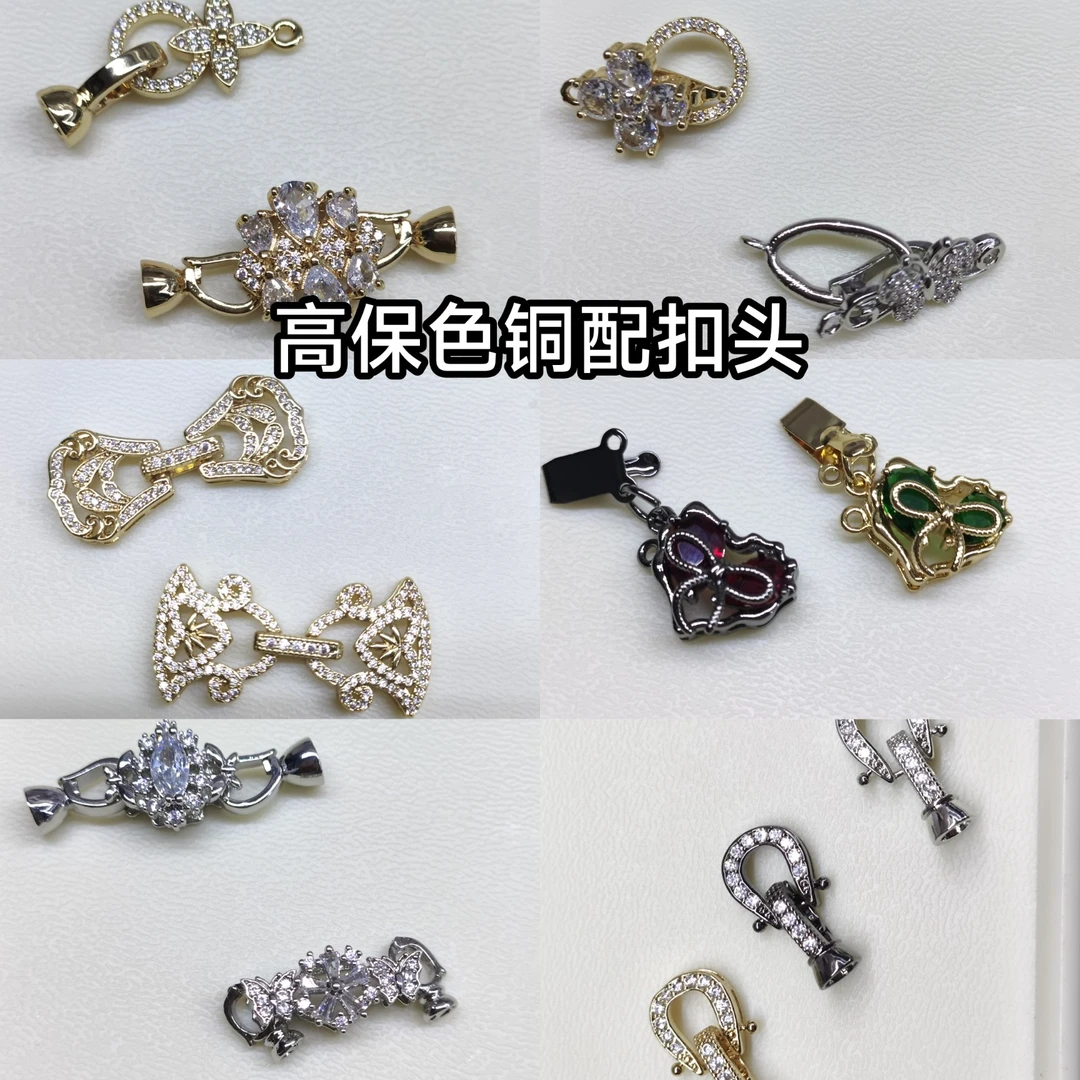 扣头配件串珠diy包钻米珠发簪发夹饰品戒指胸针串珠手工上新