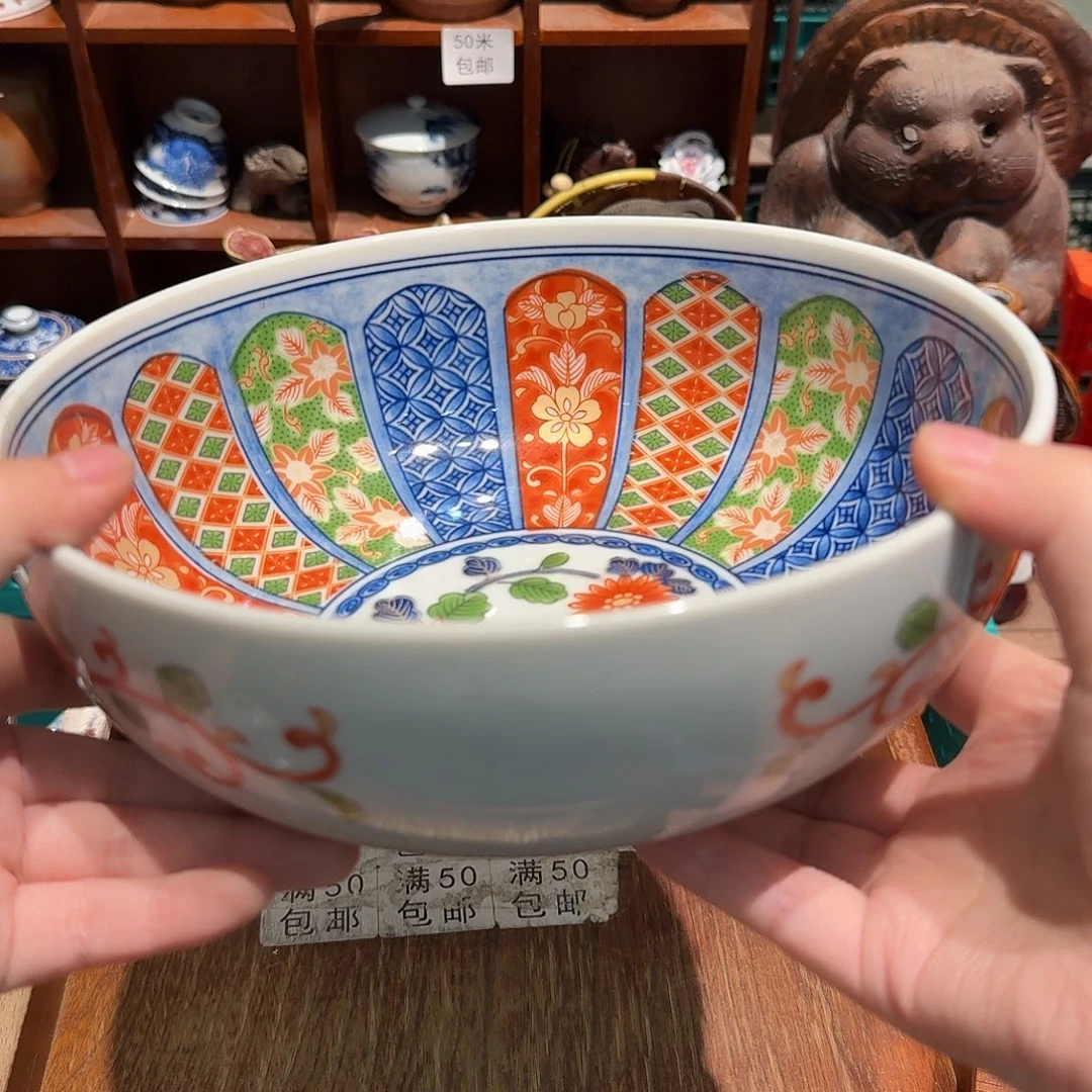 瓷片五十包邮 非全新