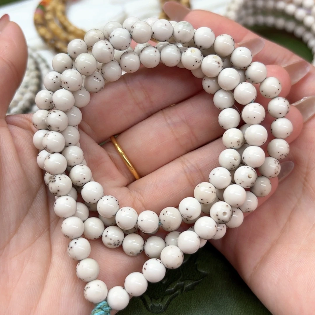 手串星月菩提7mm圆珠108❗️大留白石玉料⚠️双金标⚠️