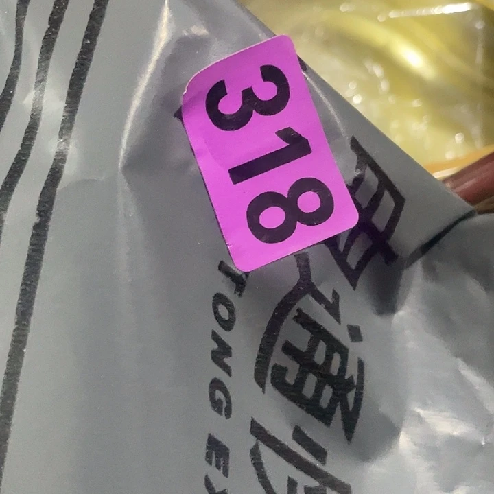 祖***童民俗文化研究中心