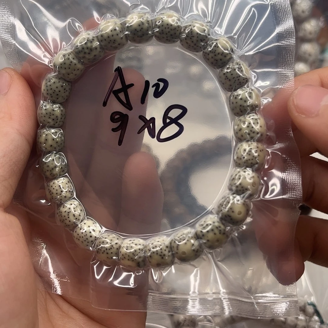 星月菩提吊坠a10。