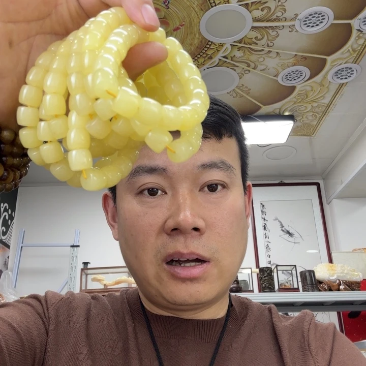 树脂非金属2781。