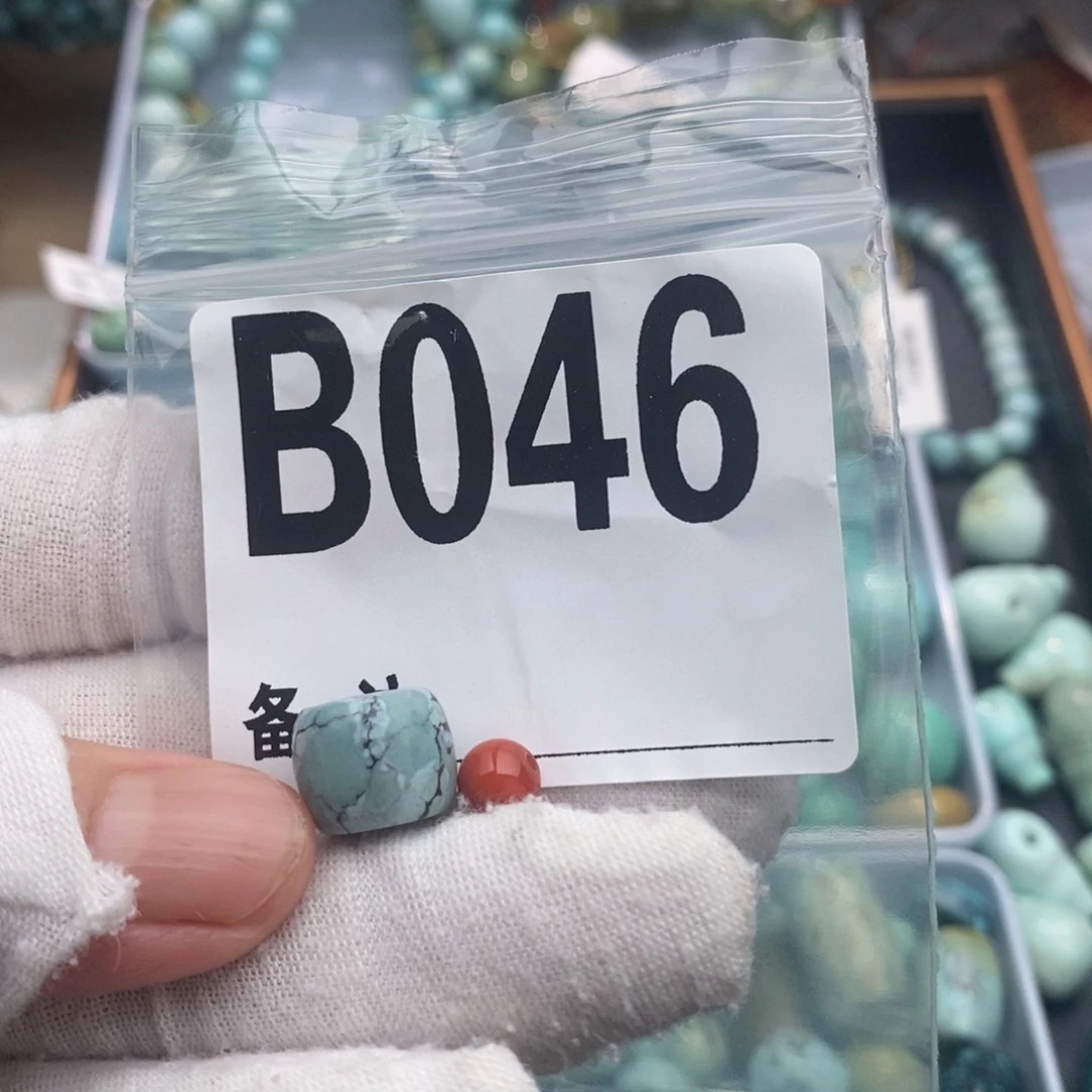 未镶嵌卡12老型南红玛瑙