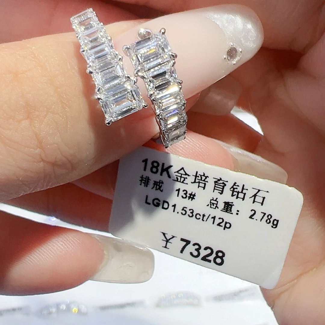 实验室培育钻石18K金镶嵌1.53