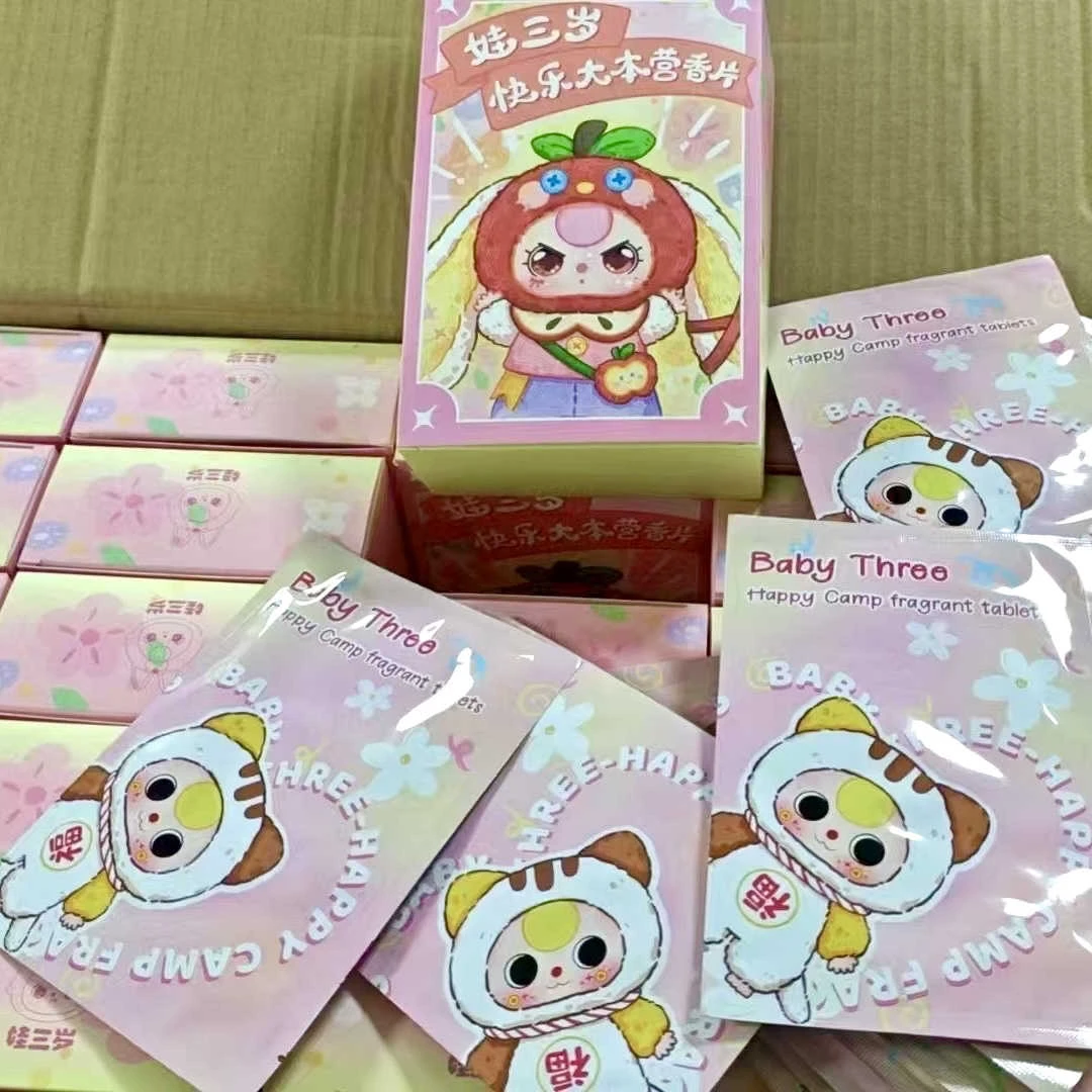 【拆盒】寻找二十一（香片加加乐）