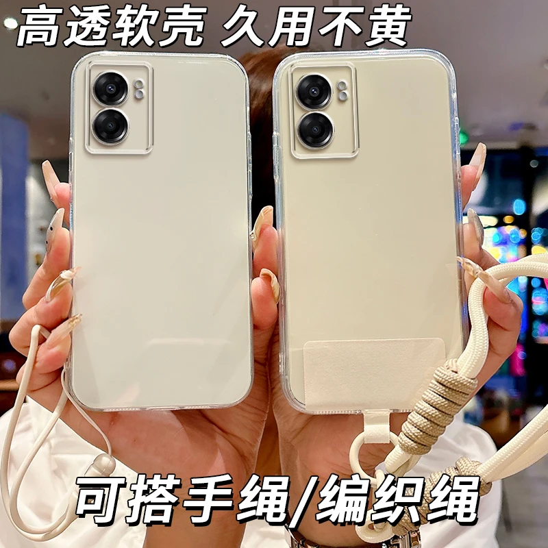 全透明软硅胶oppoA57 5G手机壳PFTM20简约大气防摔不发黄精孔时尚
