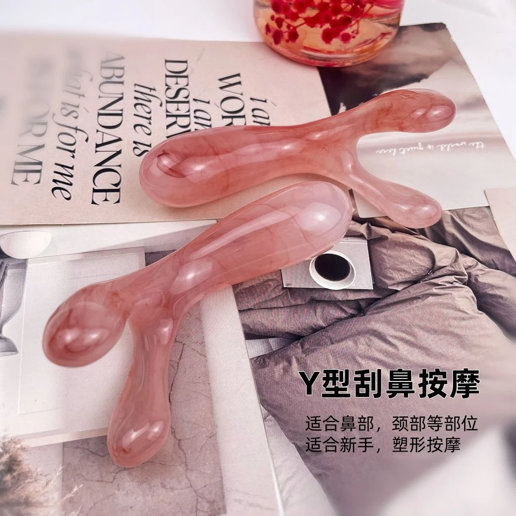 面部按摩棒Y型刮鼻脸部按摩器刮痧疏通点穴美鼻神器眼部按摩拔筋