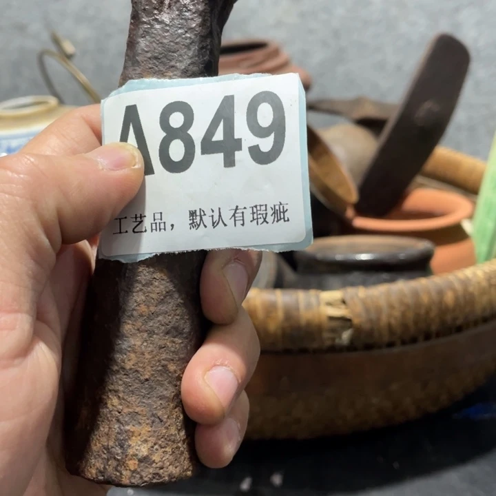 用***1陶知道啦知道啦知道咯