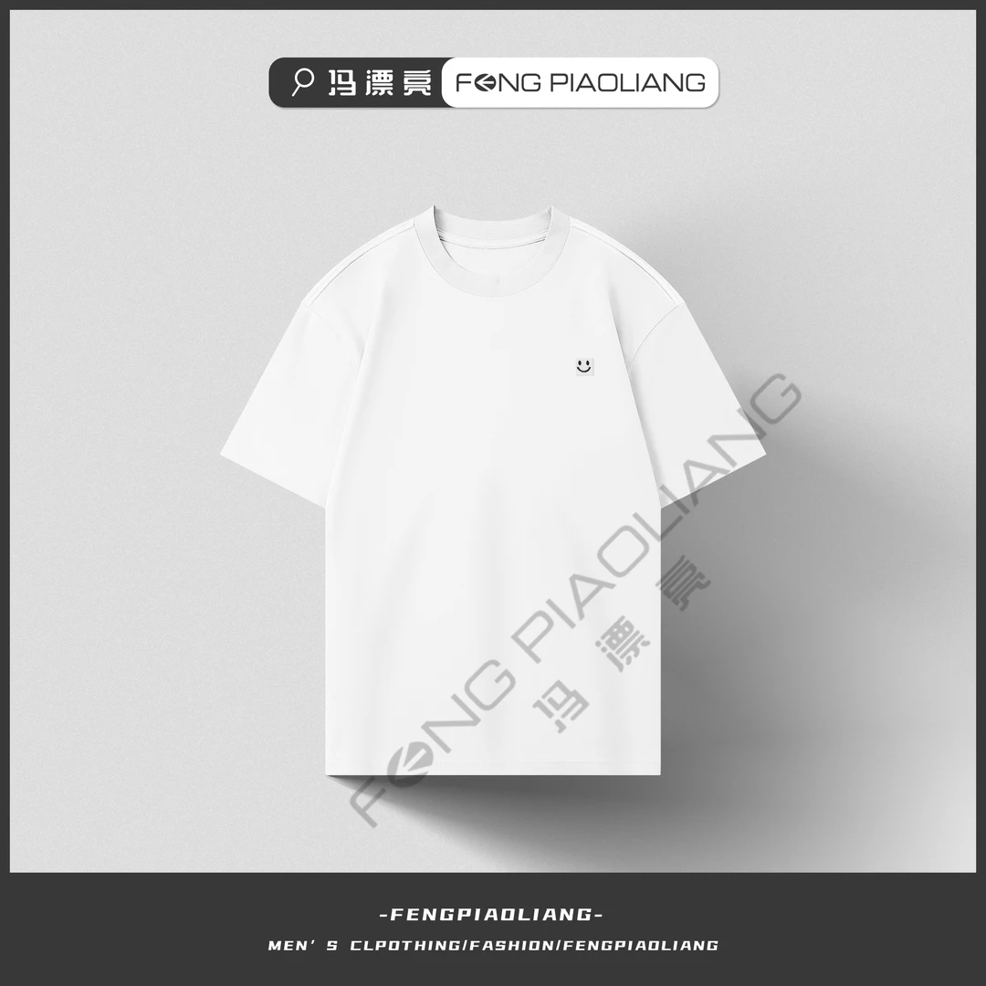 白【毛巾绣花笑脸刺绣短袖】701夏季时尚简约百搭轻奢高级情侣款