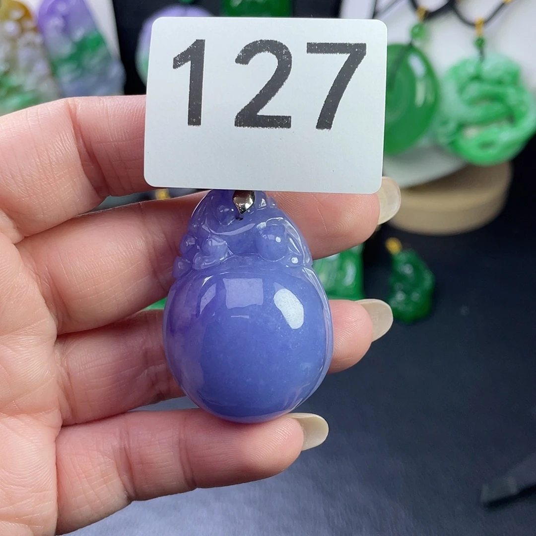 翡翠未镶嵌吊坠(赠链)