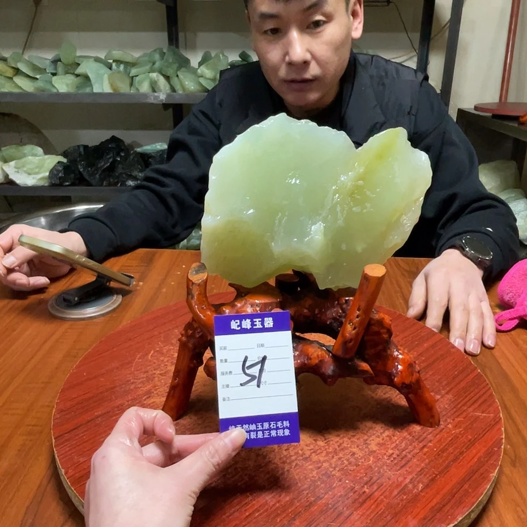 蛇纹石玉未镶嵌原石51