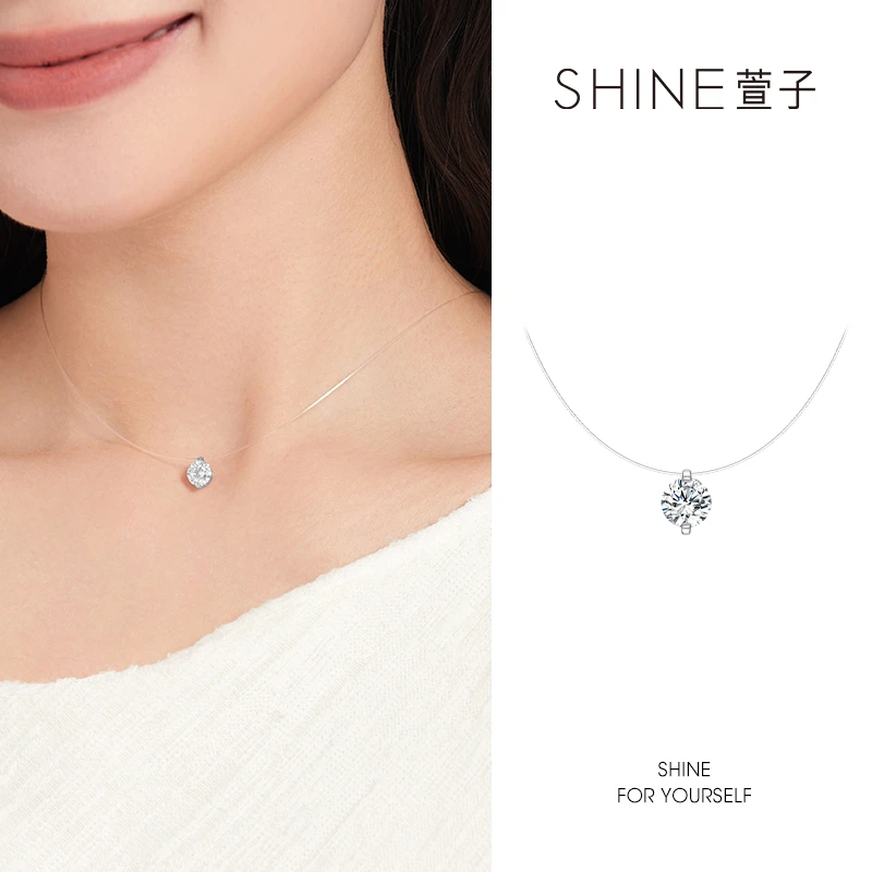 萱子 吊坠925银合成锆石 925银项链鱼线修饰锁骨闪耀别致优雅浪漫