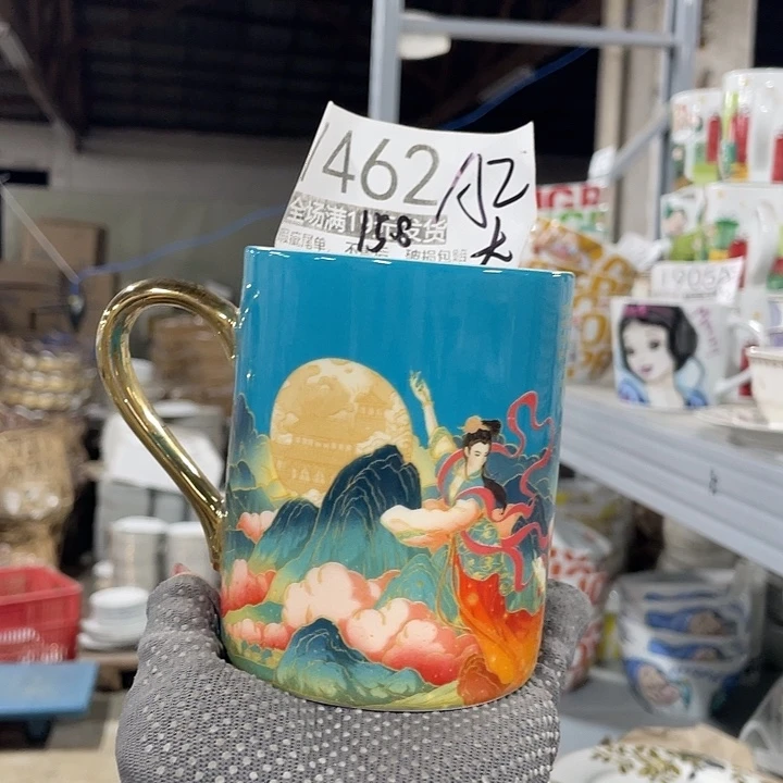 碗外贸瑕疵尾单不售后，介意慎拍，满19包邮