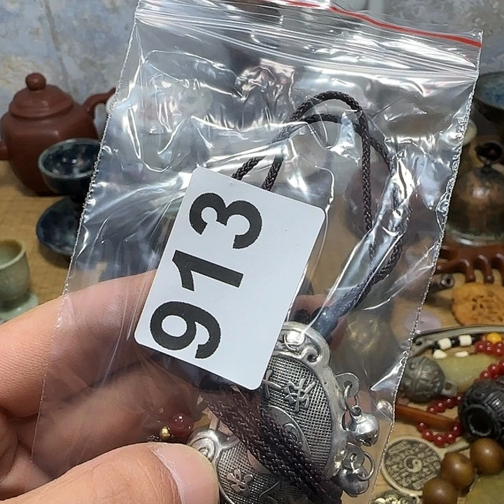 平***珍闪购0616一介俗客专属链接