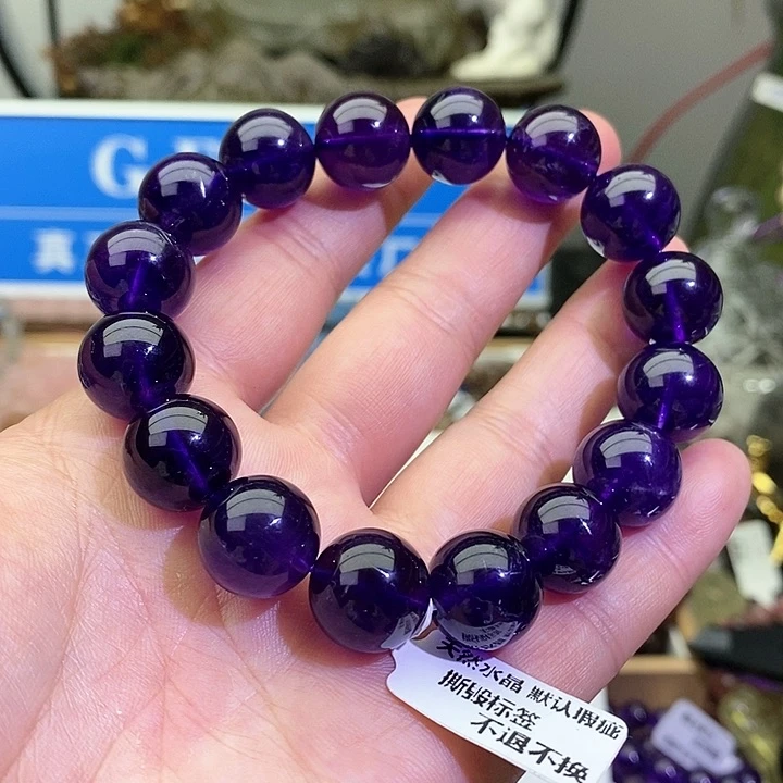 水晶手链未镶嵌乌拉圭毕业13+