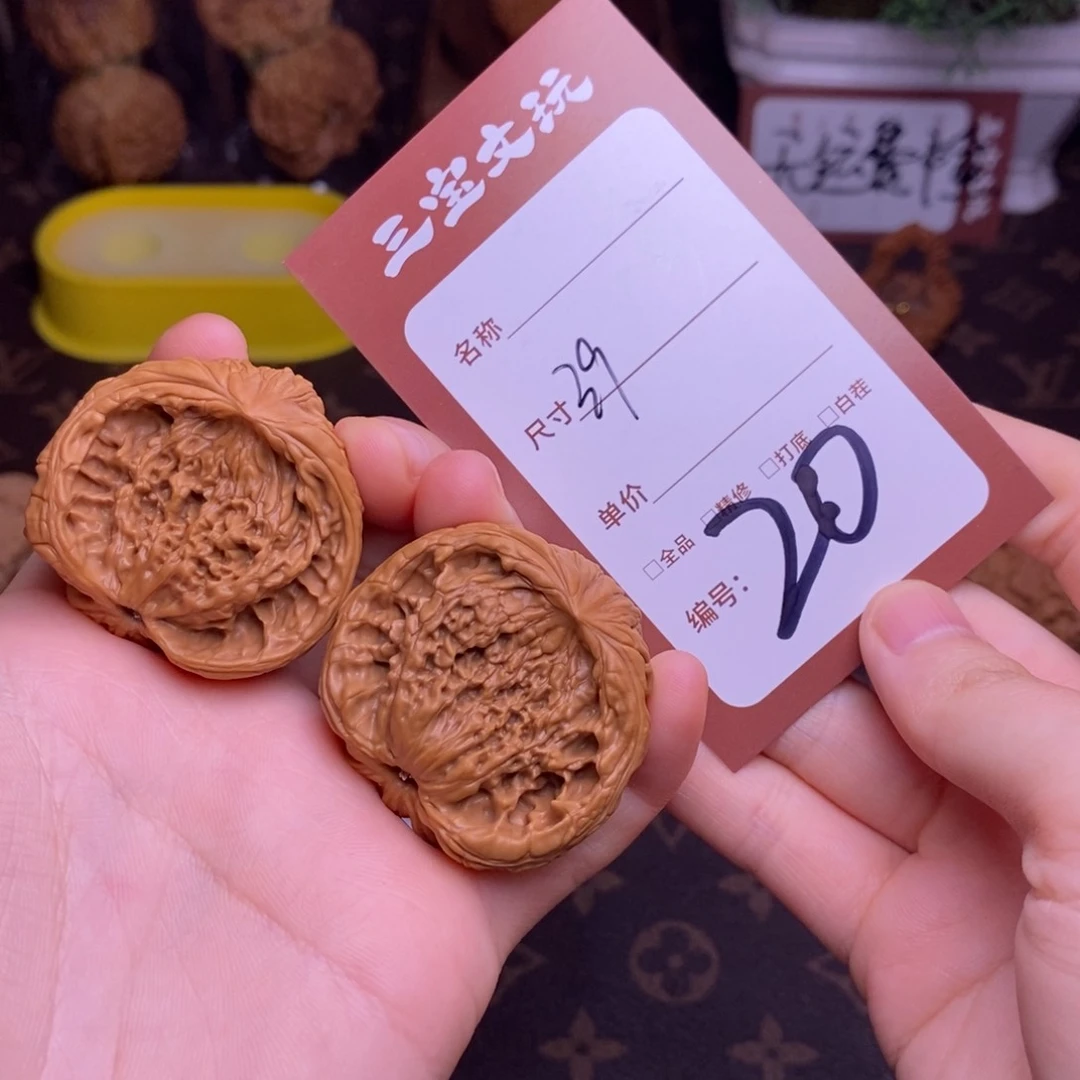 文玩核桃把件39蛇头20