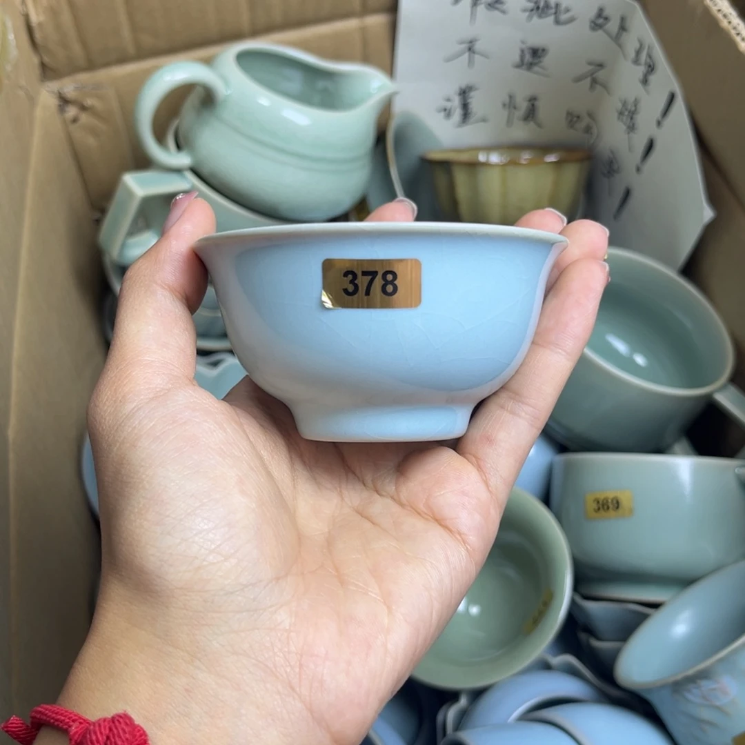 摆件国****）378哈哈哈哈哈哈哈