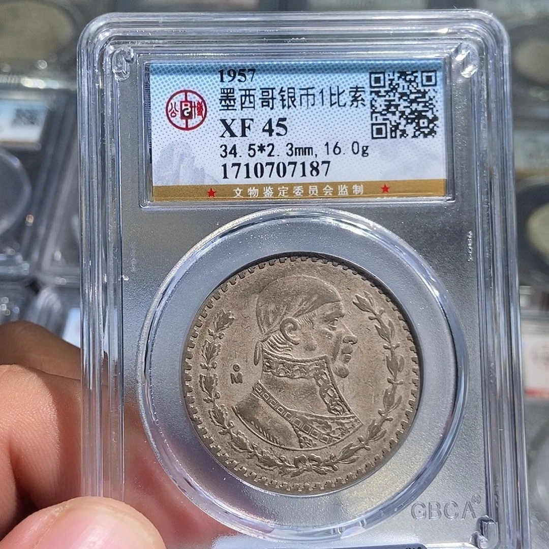 银大头墨西哥一比索7187