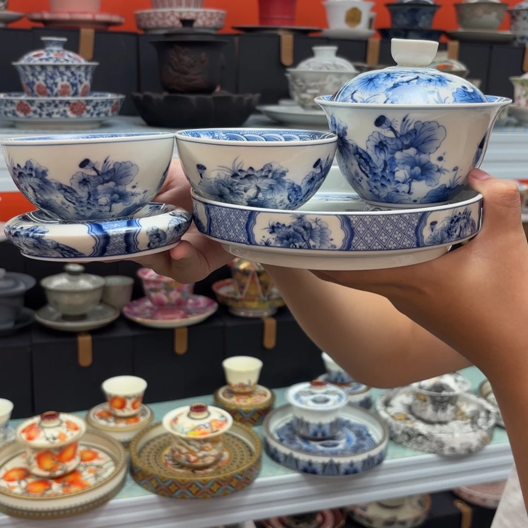 它在世界范围中有着