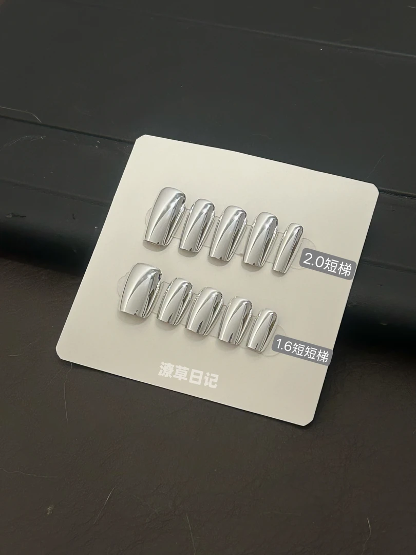 金属不锈钢镜面ins夏日穿戴式美甲10片装短短梯