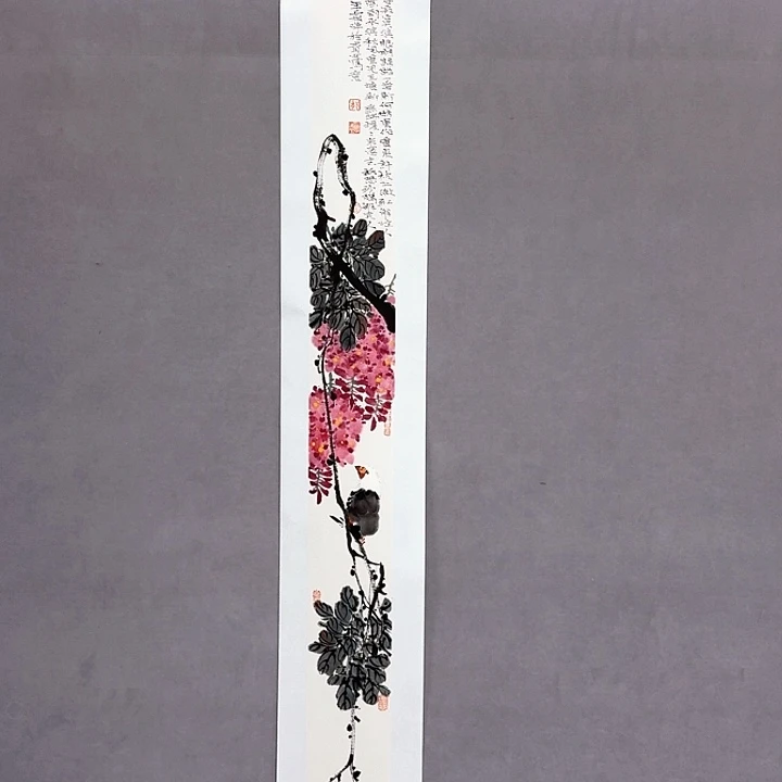 国画亲笔手绘放心去藏