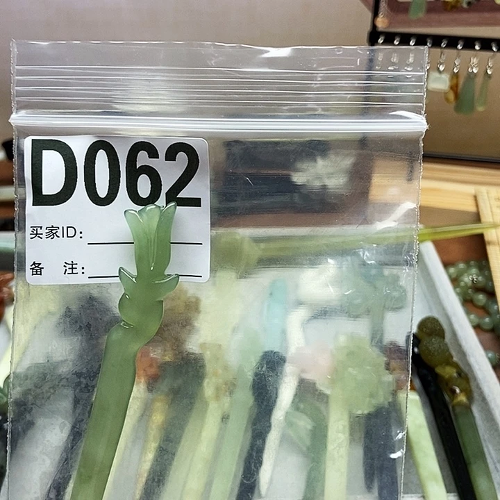 蛇纹石玉未镶嵌发饰