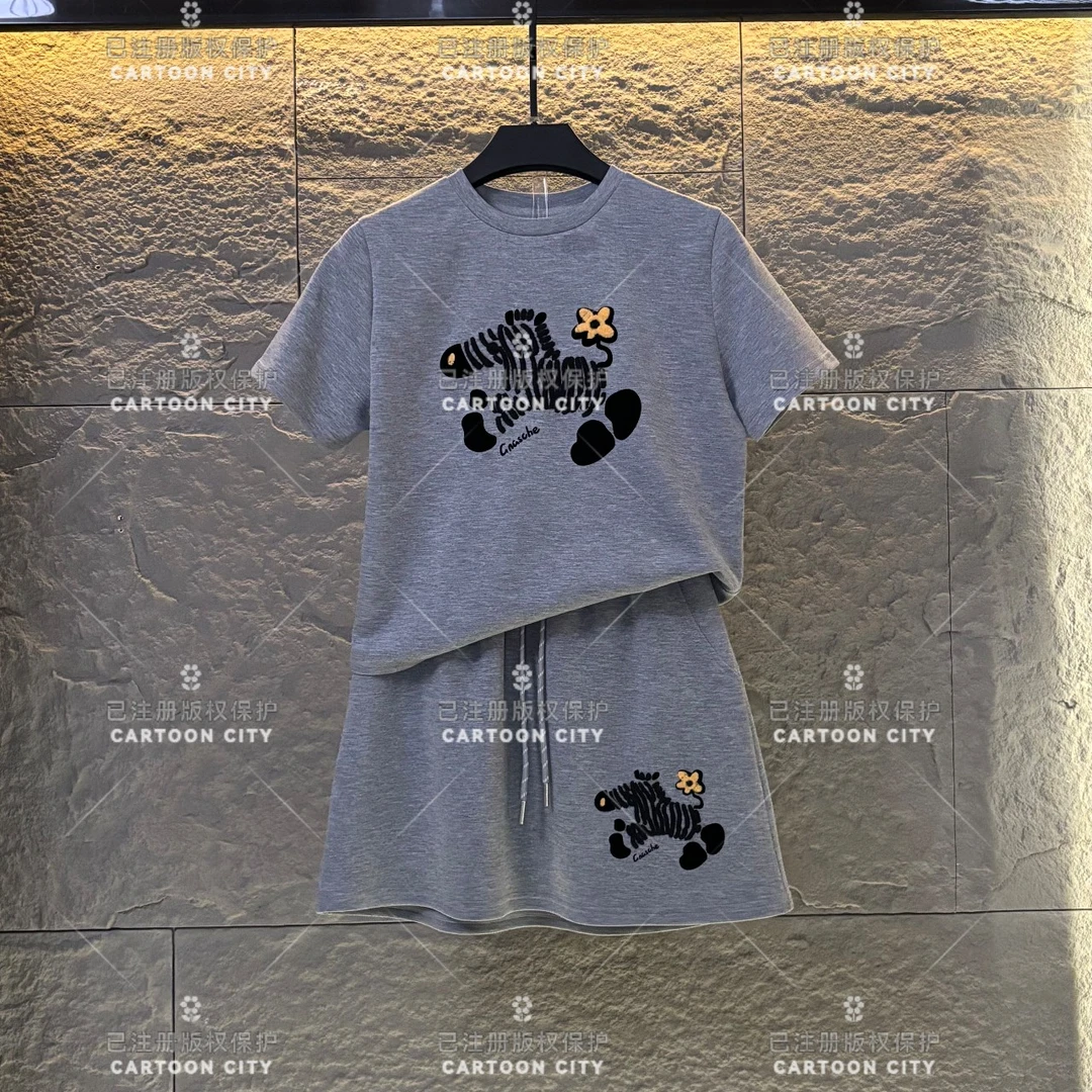 豆豆WMA-A158<原创系列>丨<线性斑马>宽松版夏季T恤短裙套装