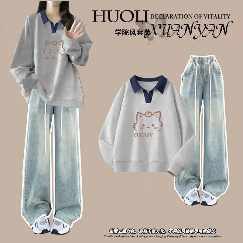 女大童秋季套装女宽松纯棉polo领卫衣韩版休闲长裤初高中生两件套