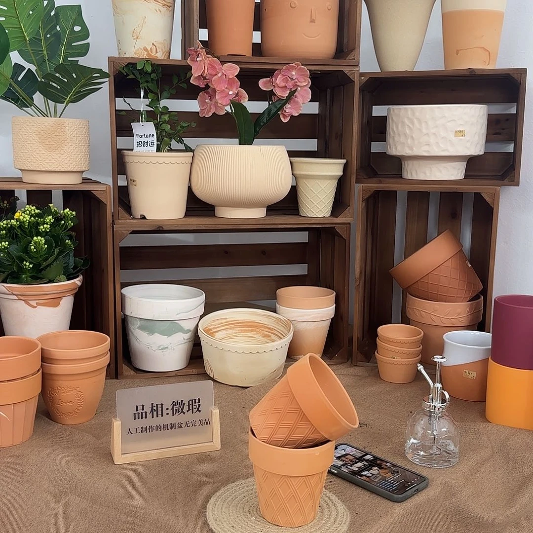 微瑕迷你网格10.5口10.5高（两个）