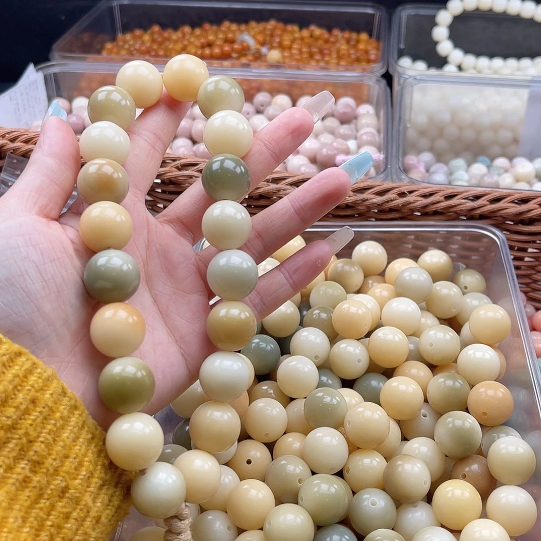 白玉菩提吊坠z微瑕18mm/10+5颗