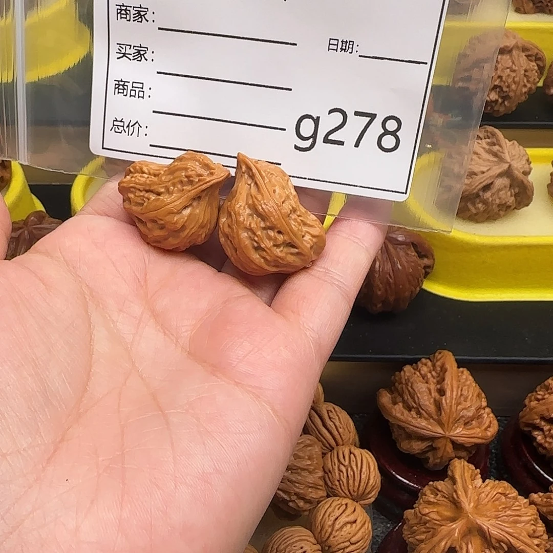 文玩核桃把件文玩