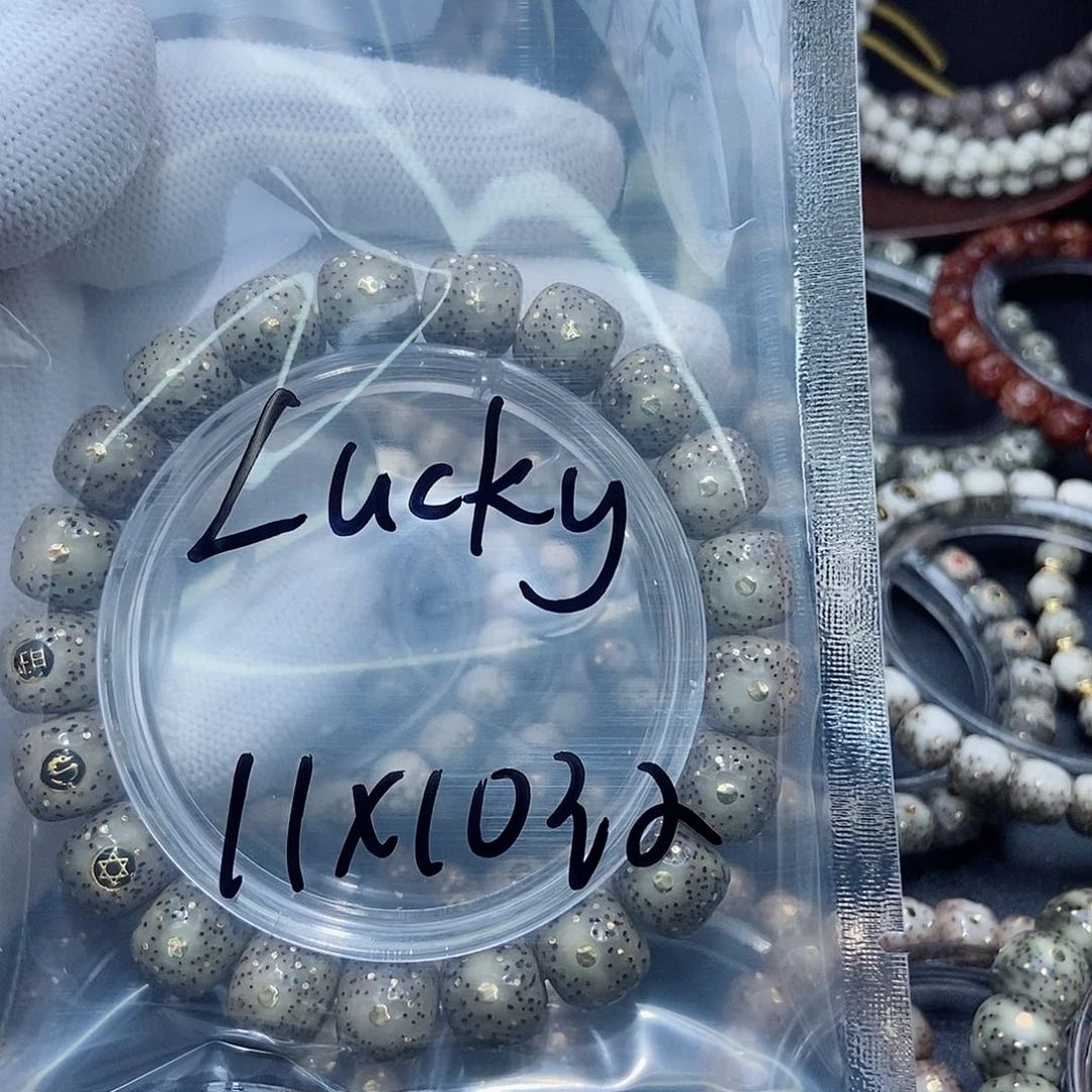 手串星月菩提L****8星月