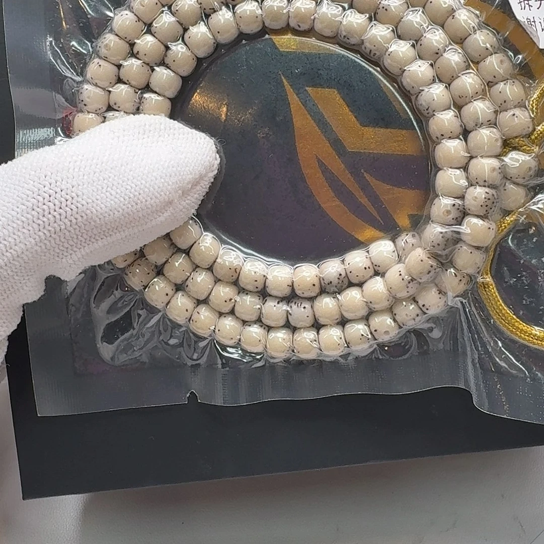 星月菩提吊坠105一物一图灰背大眼睛通体6左右108