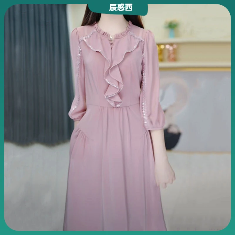 连衣裙秋新款大码荷叶边洋气时尚气质显瘦中长收腰遮肚a字裙