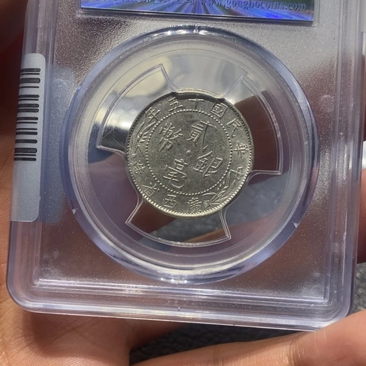 银B*B广西888888888888