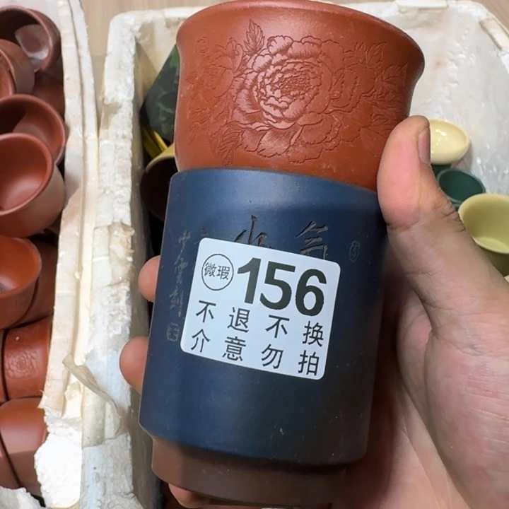 紫砂茶壶宜兴紫砂微瑕156