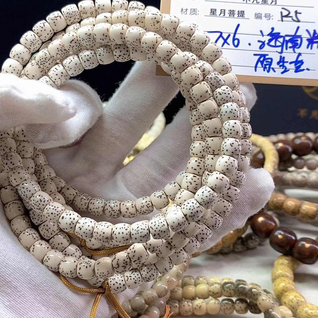 星月菩提手串11112222R5