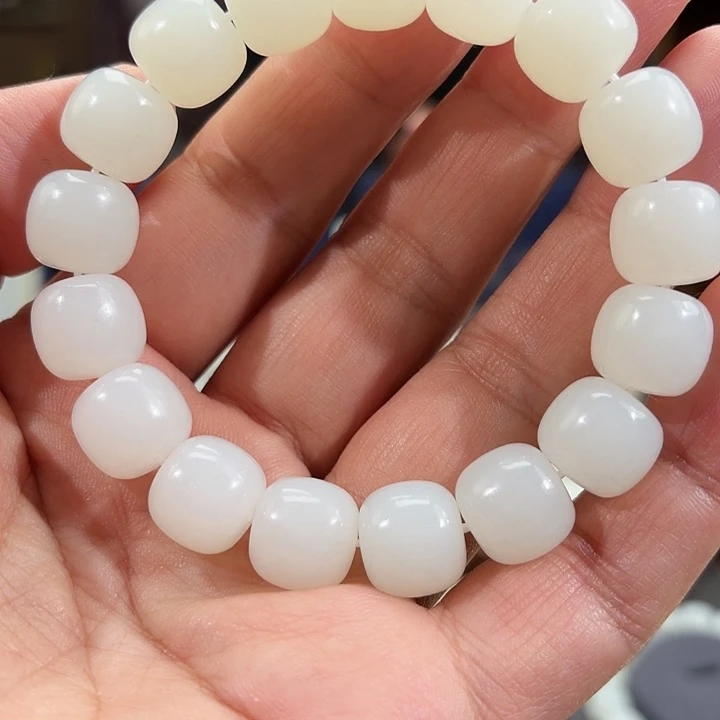 阳***阳和田玉（白玉）未镶嵌手链