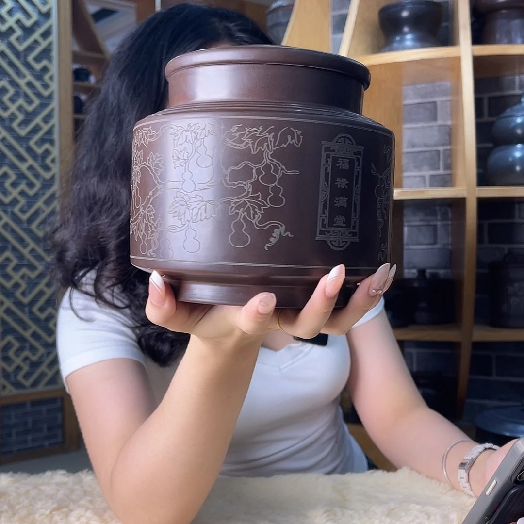 方圆坭兴陶茶叶罐一斤装